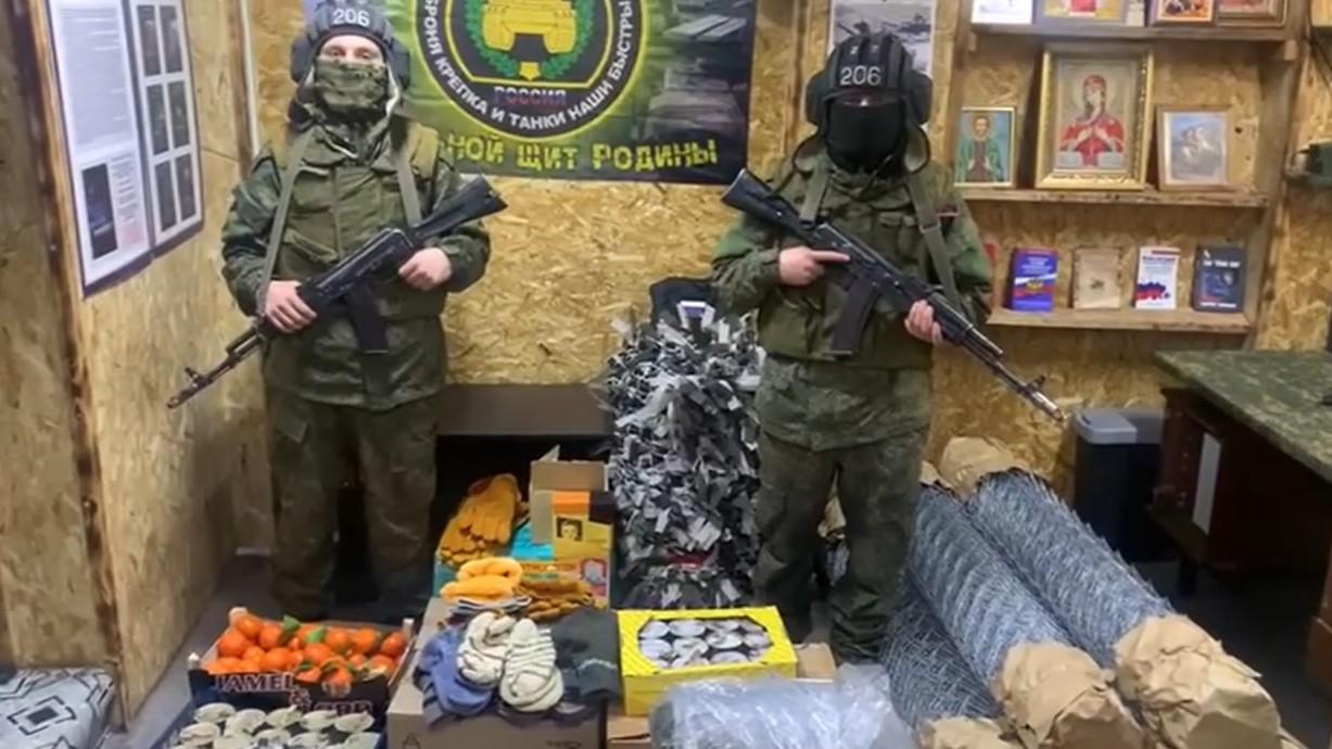 стоп-кадр и видео администрации Дмитровского района