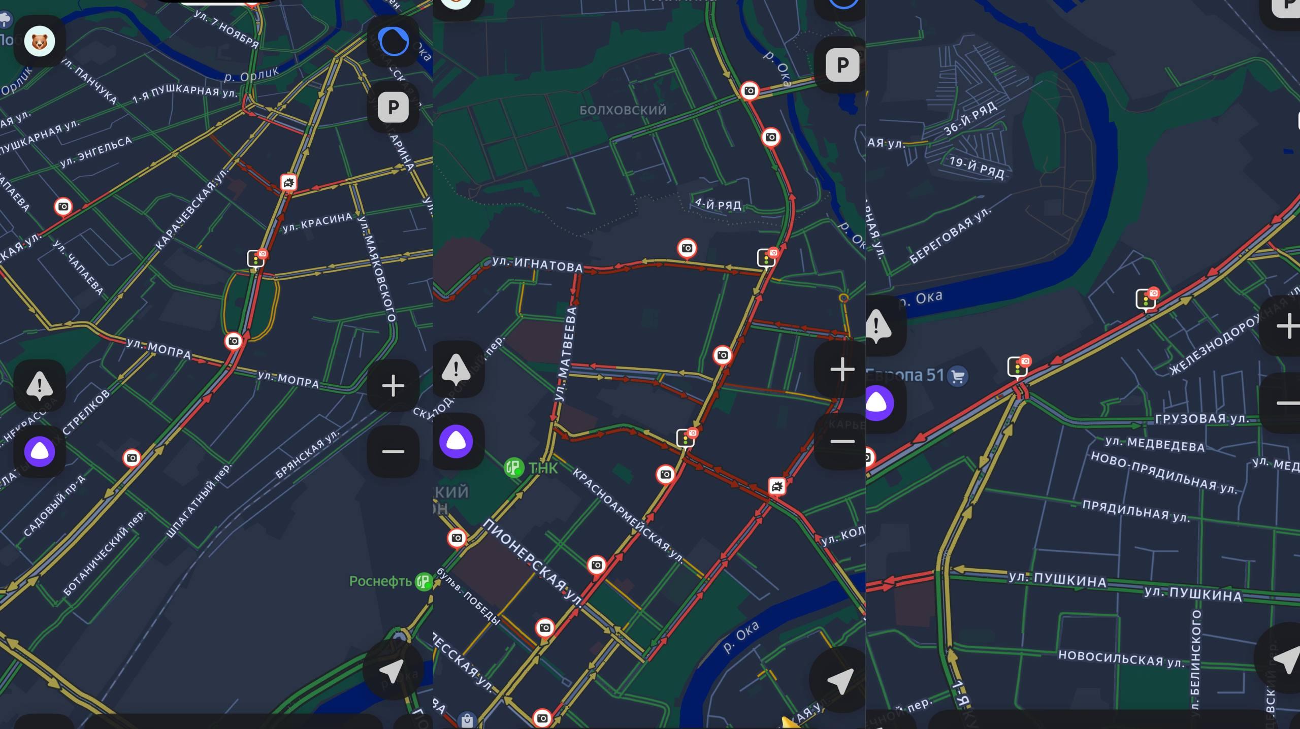 Яндекс Карты