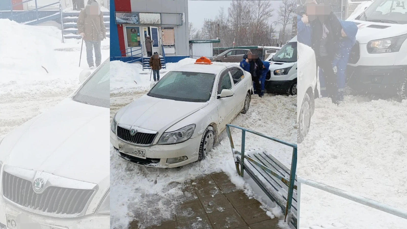 фото больницы им. Боткина