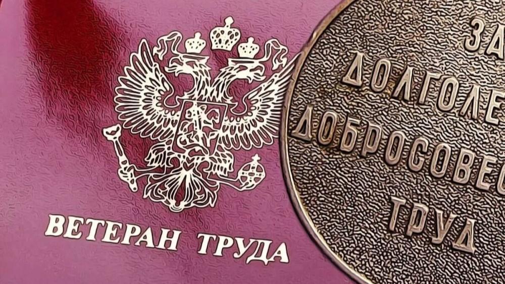 фото правительства Орловской области