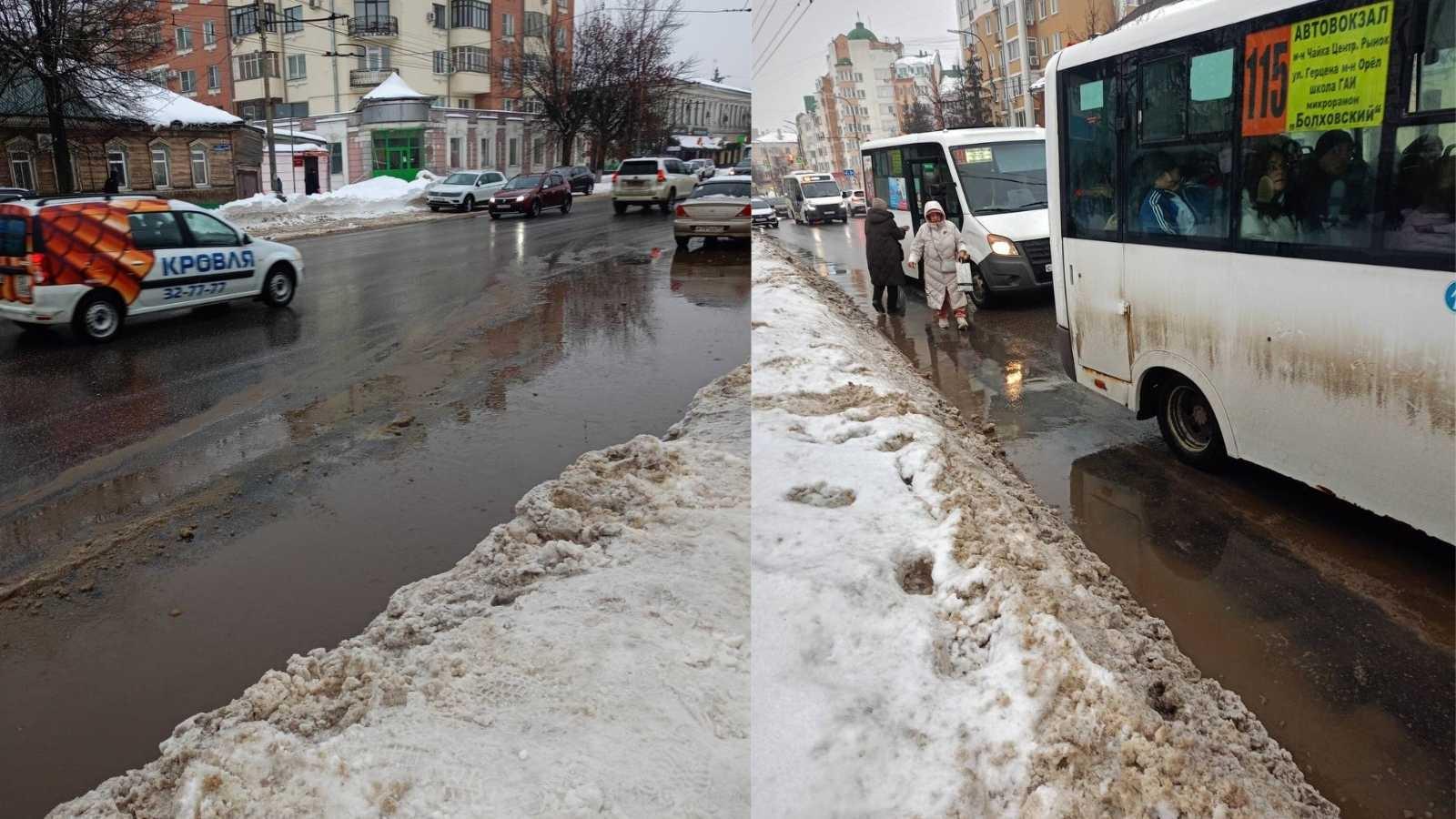 фото из соцсетей