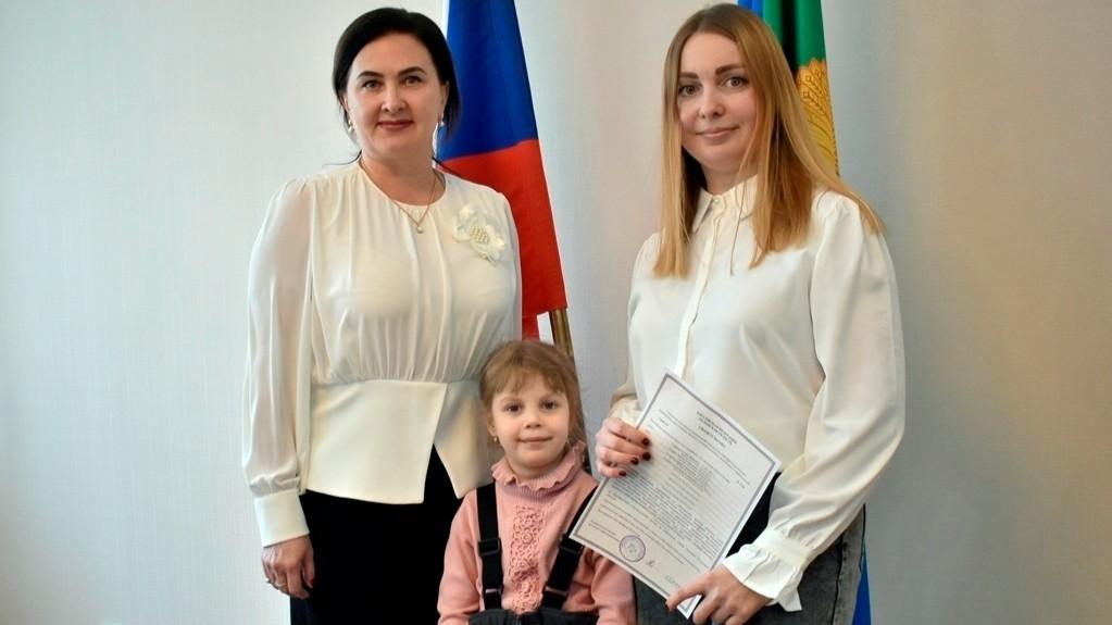 фото администрации Мценска