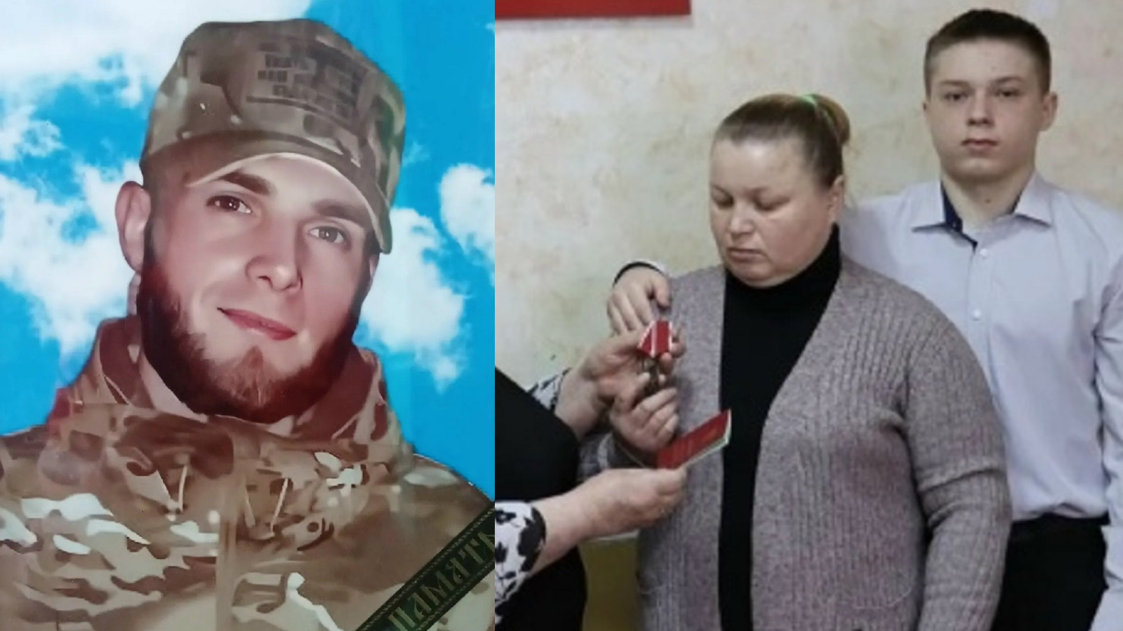 фото газеты «Болховские куранты»