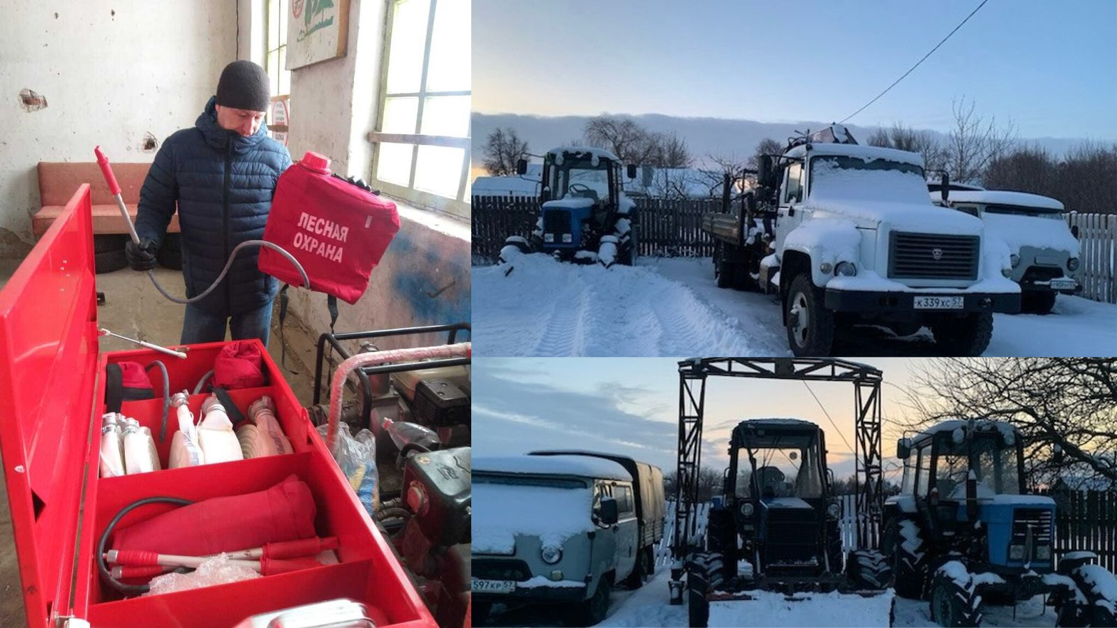 фото Управления лесами Орловской области