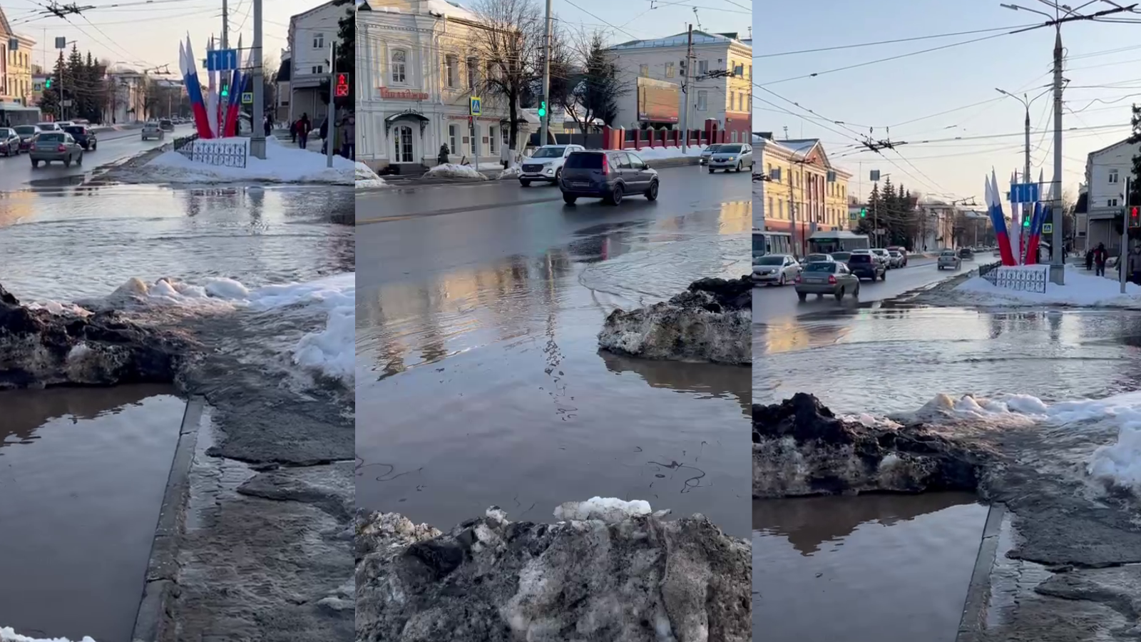 стоп-кадр видео соцсетей