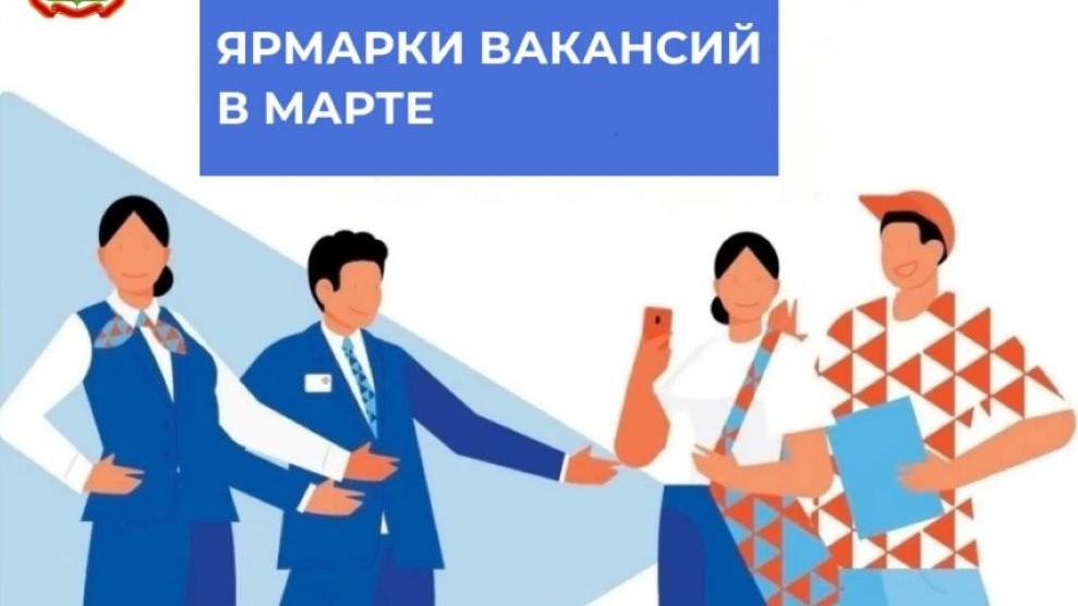 фото департамента соцзащиты Орловской области