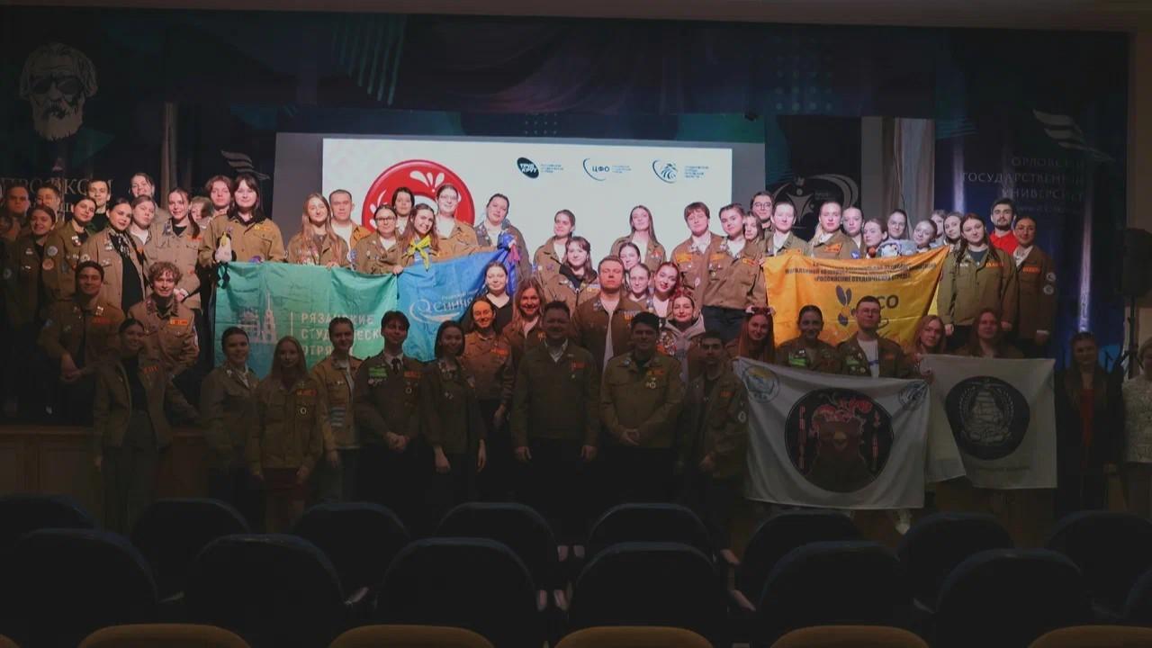 фото пресс-службы РСО Орловской области