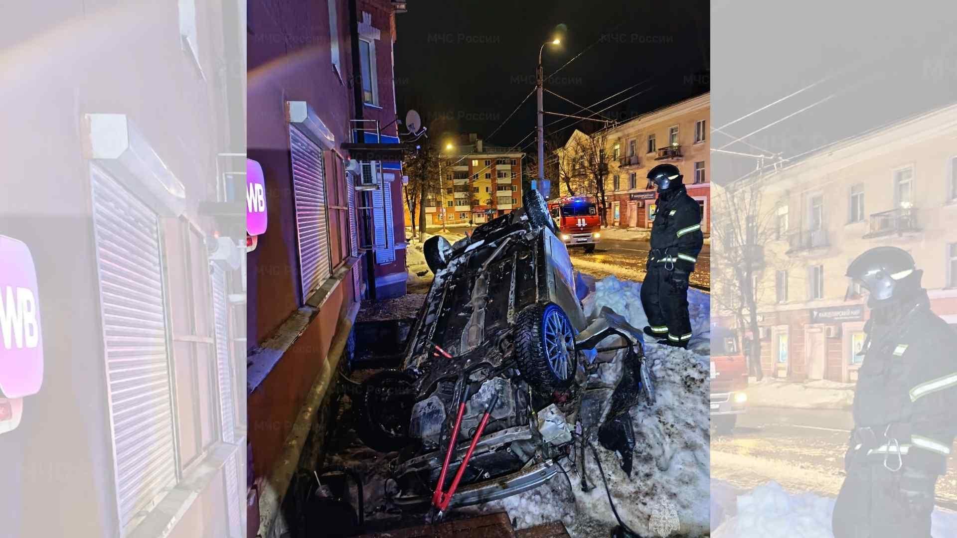 фото ГУ МЧС России по Орловской области