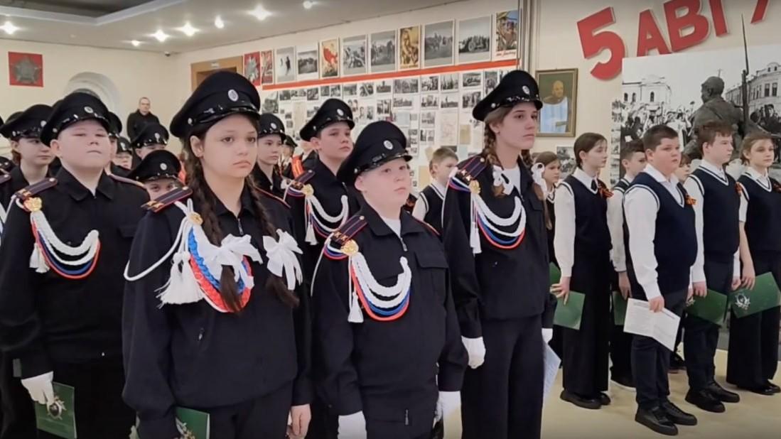 стоп-кадр видео и видео СК РФ