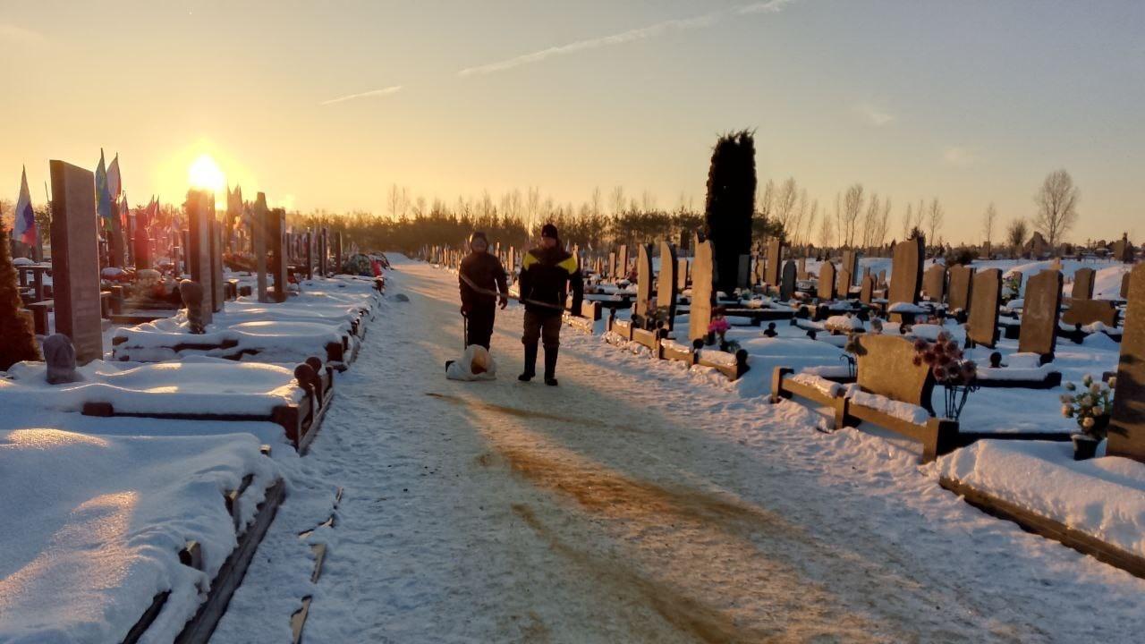 фото МУП «Ритуально-обрядовых услуг»