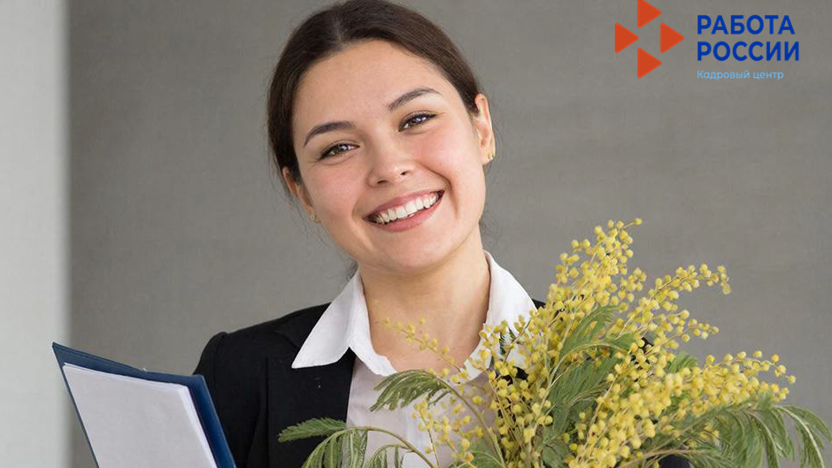 фото пресс-службы Кадрового центра Орловской области