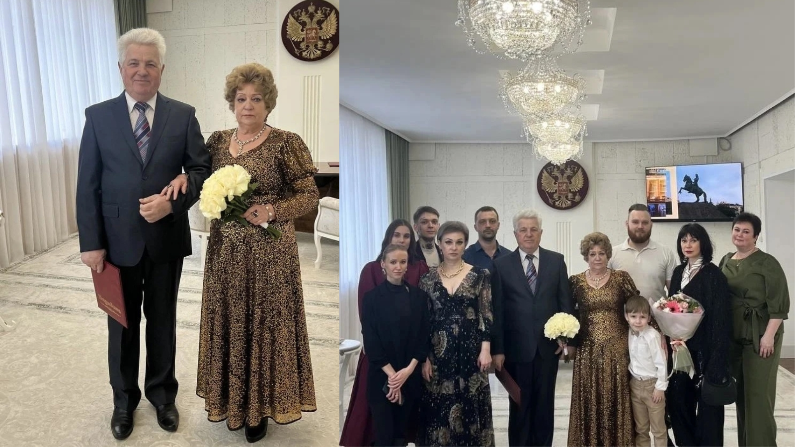 фото Управления ЗАГС Орловской области