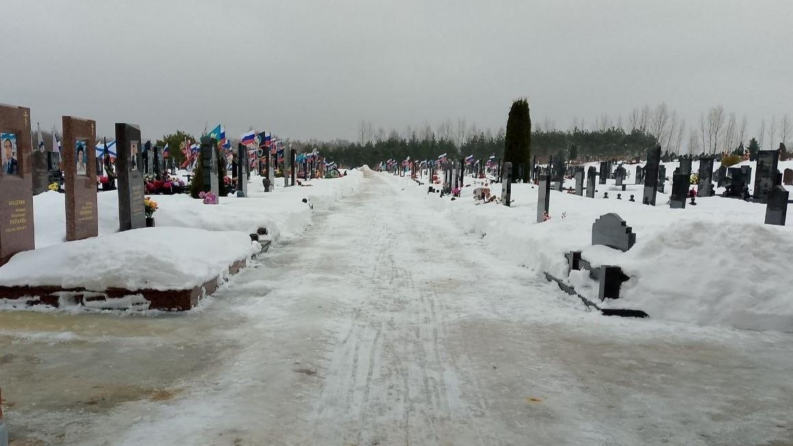 фото МУП РОУ