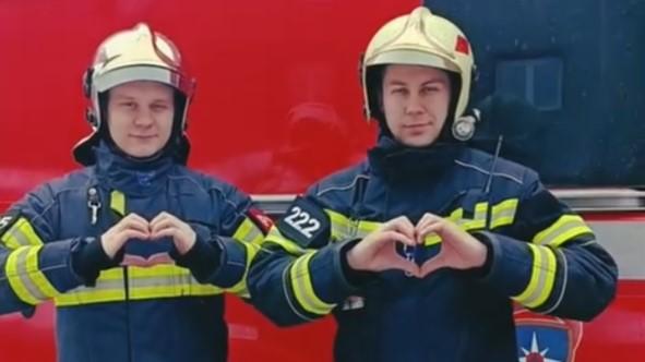 скриншот видео