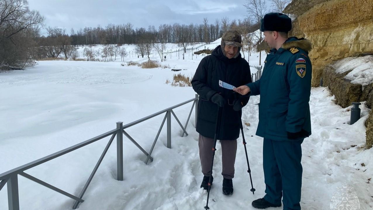 фото пресс-службы МЧС России по Орловской области