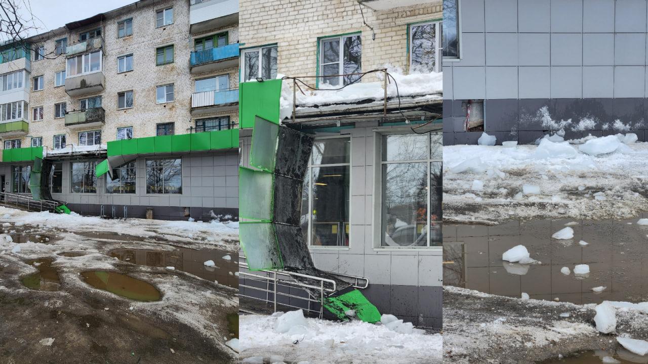 фото ВК «Мценск»