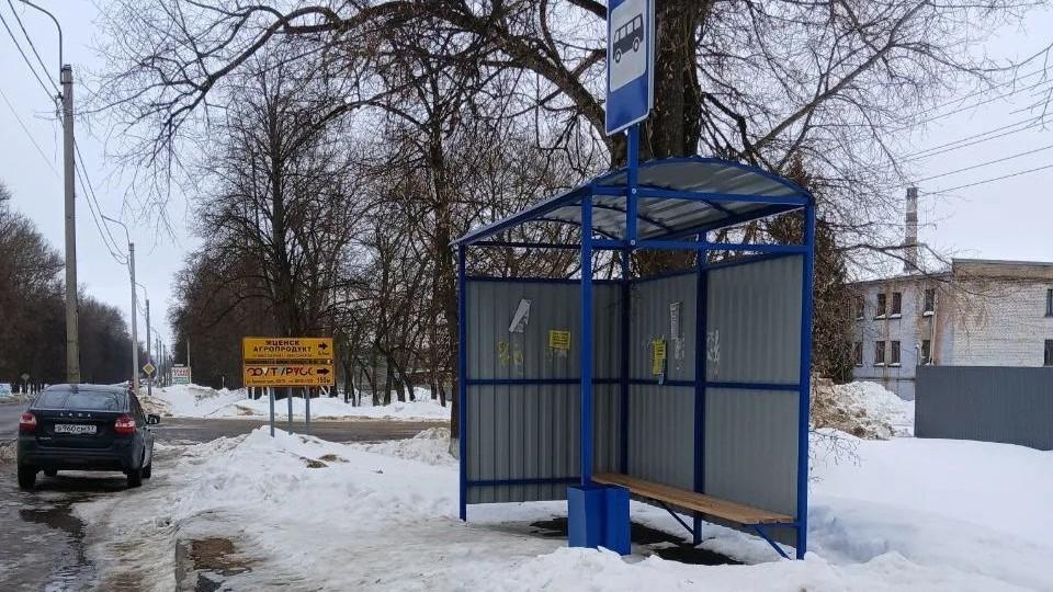 фото департамента дорожного хозяйства Орловской области