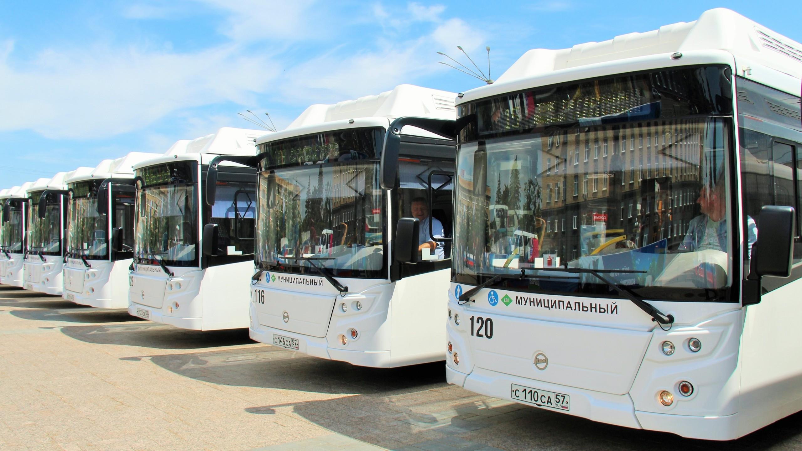 фото администрации Орла