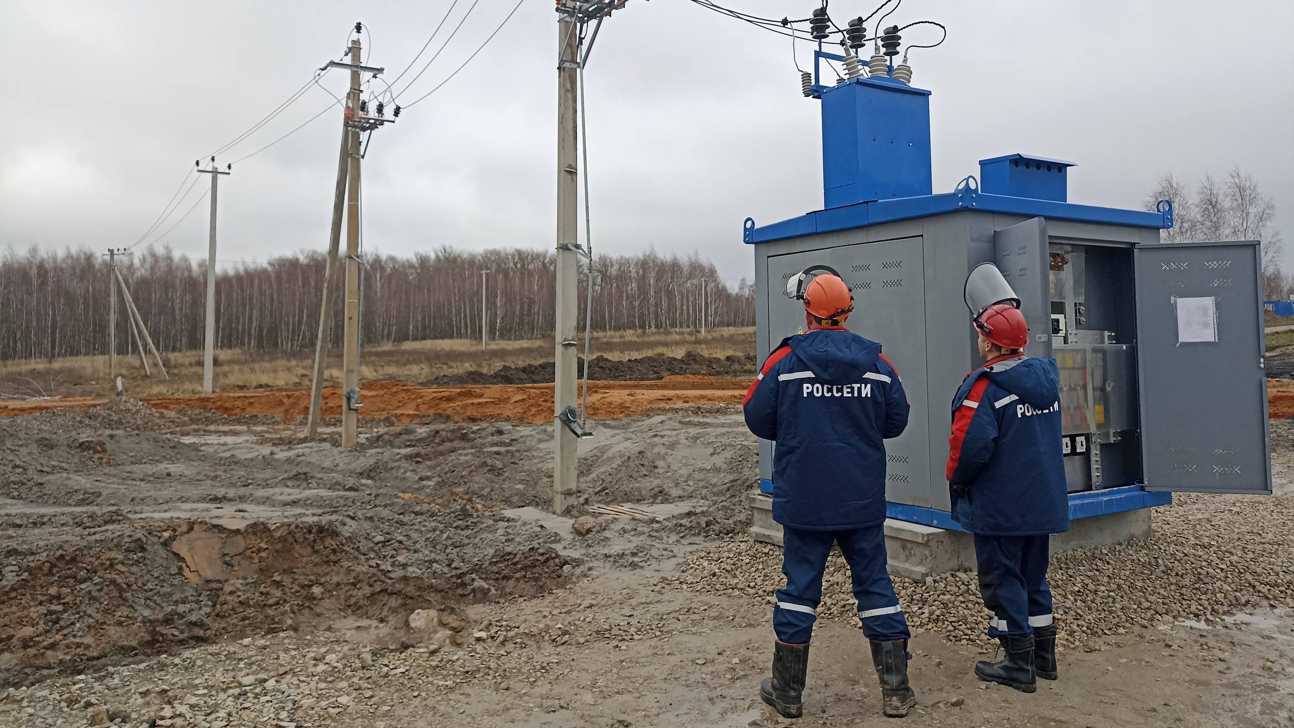 фото ПАО «Россети Центр» - «Орелэнерго»