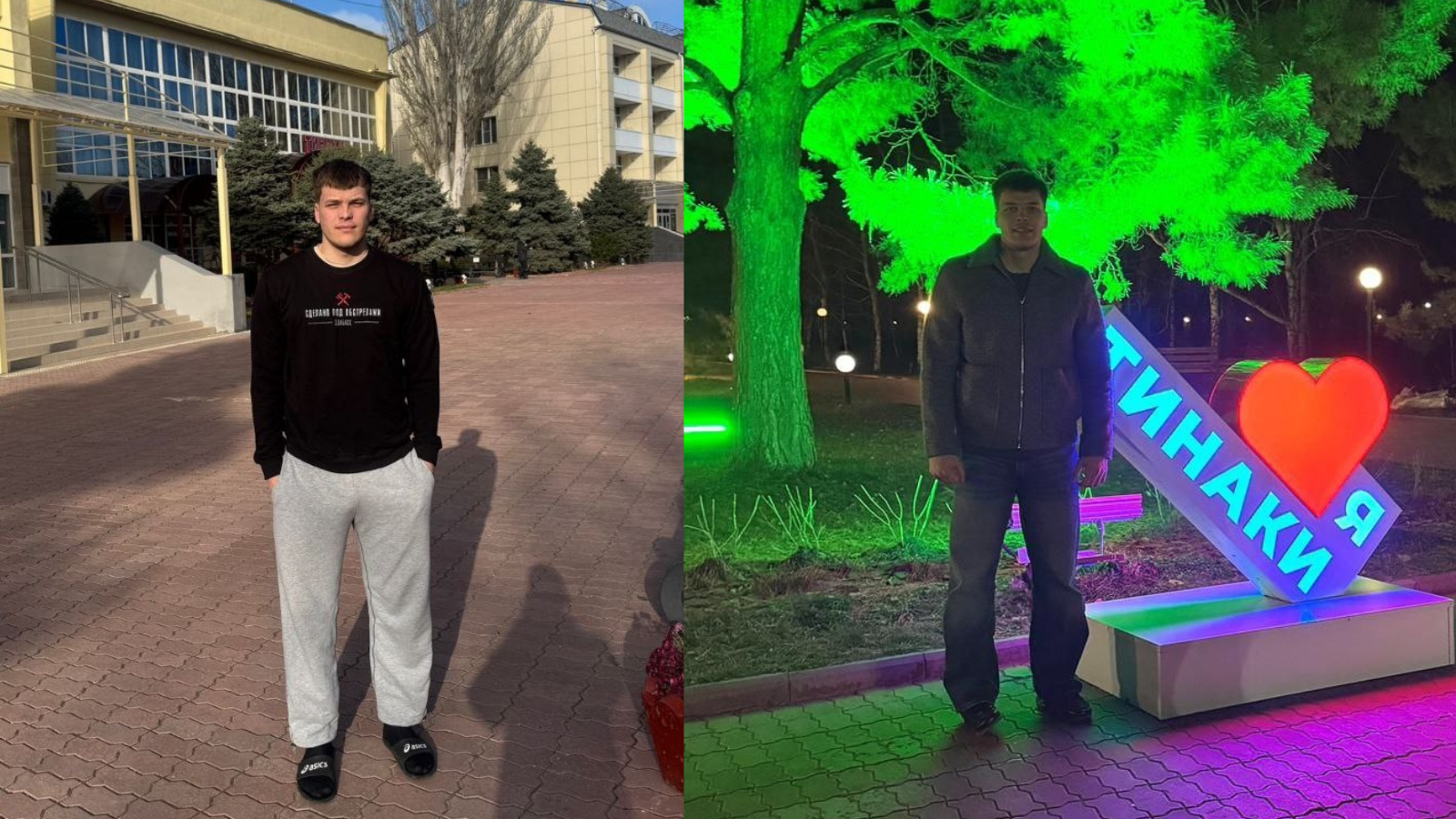 фото «Защитники Отечества» Орловская область