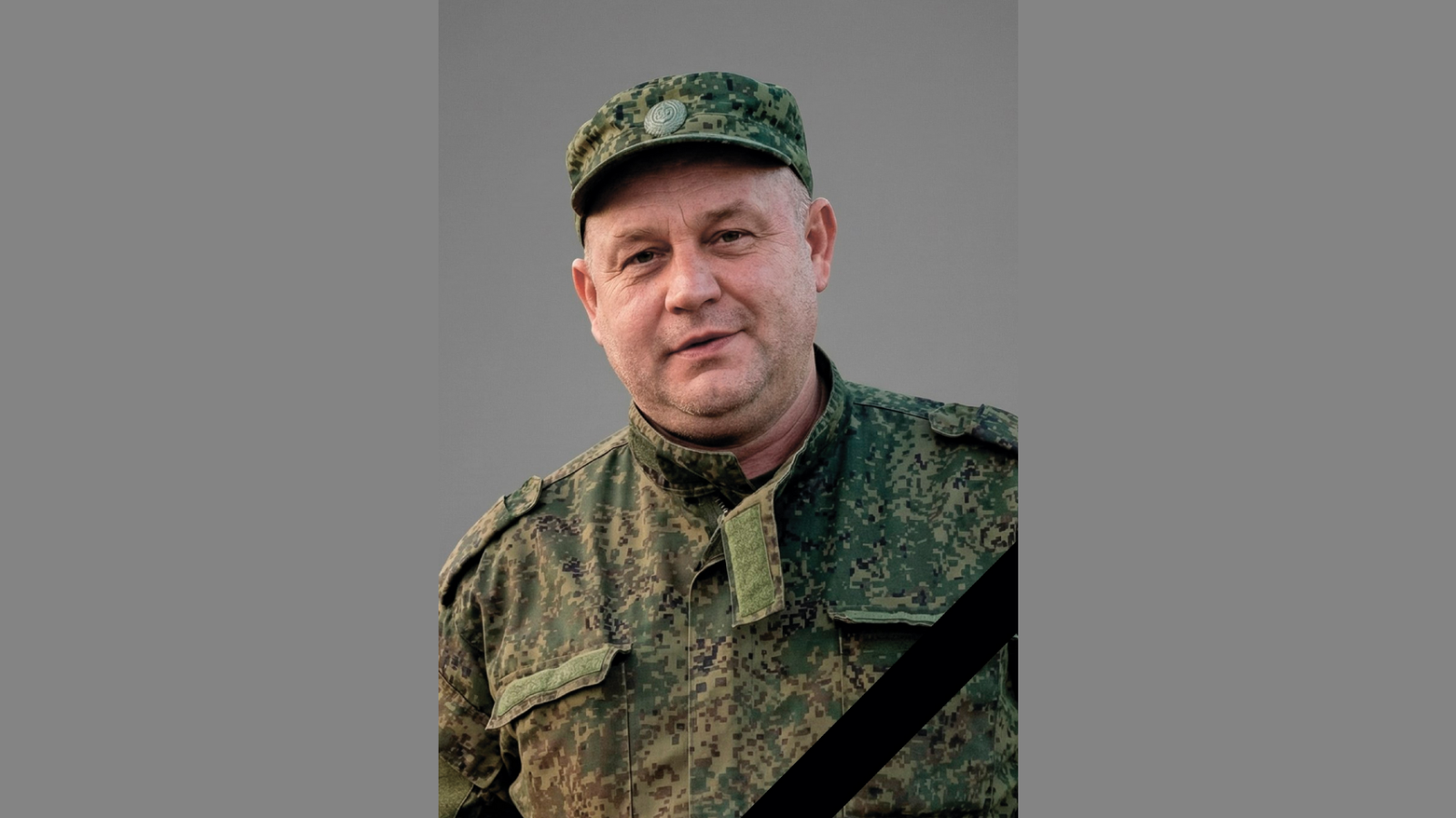 фото сообщества «Мценск»