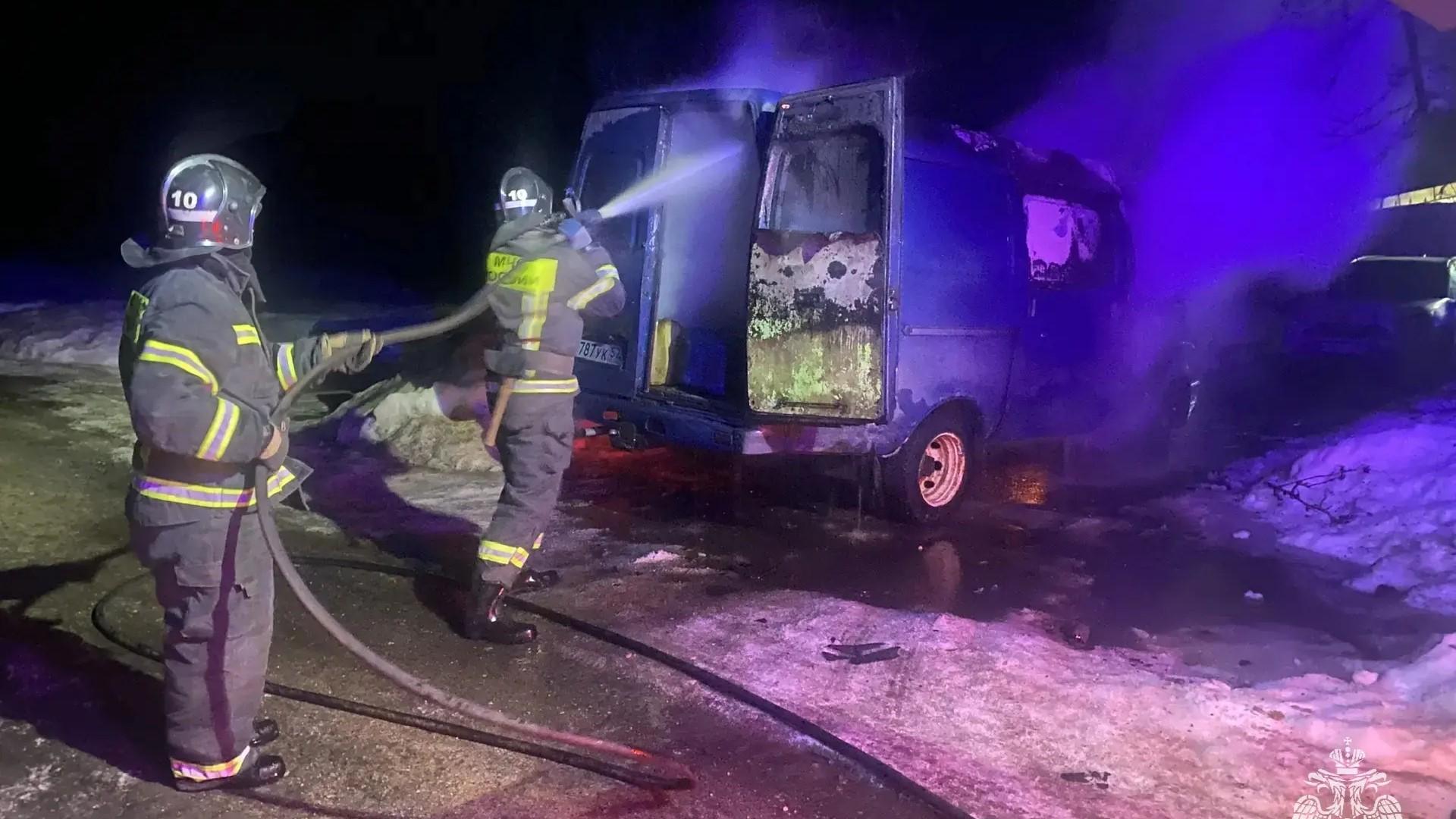 фото пресс-службы МЧС России по Орловской области