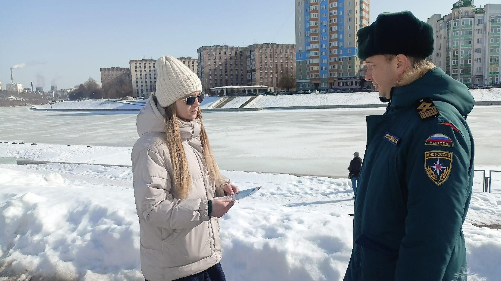 фото пресс-службы ГУ МЧС России по Орловской области