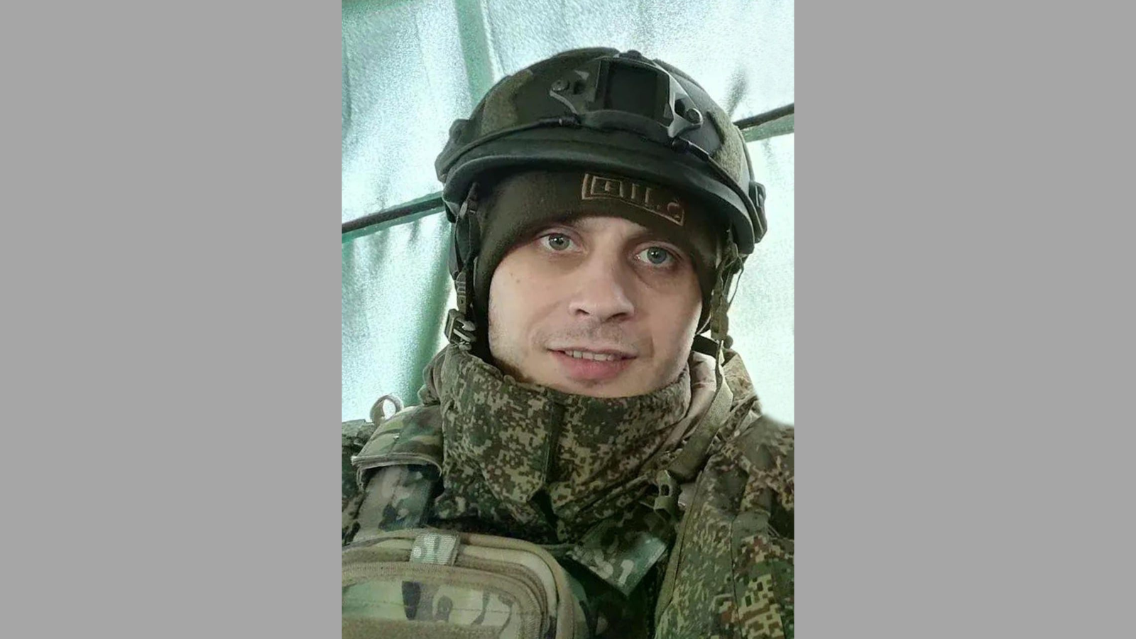 фото отца бойца Сергея Куликова