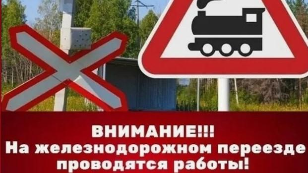 фото «Орелгосзаказчика»