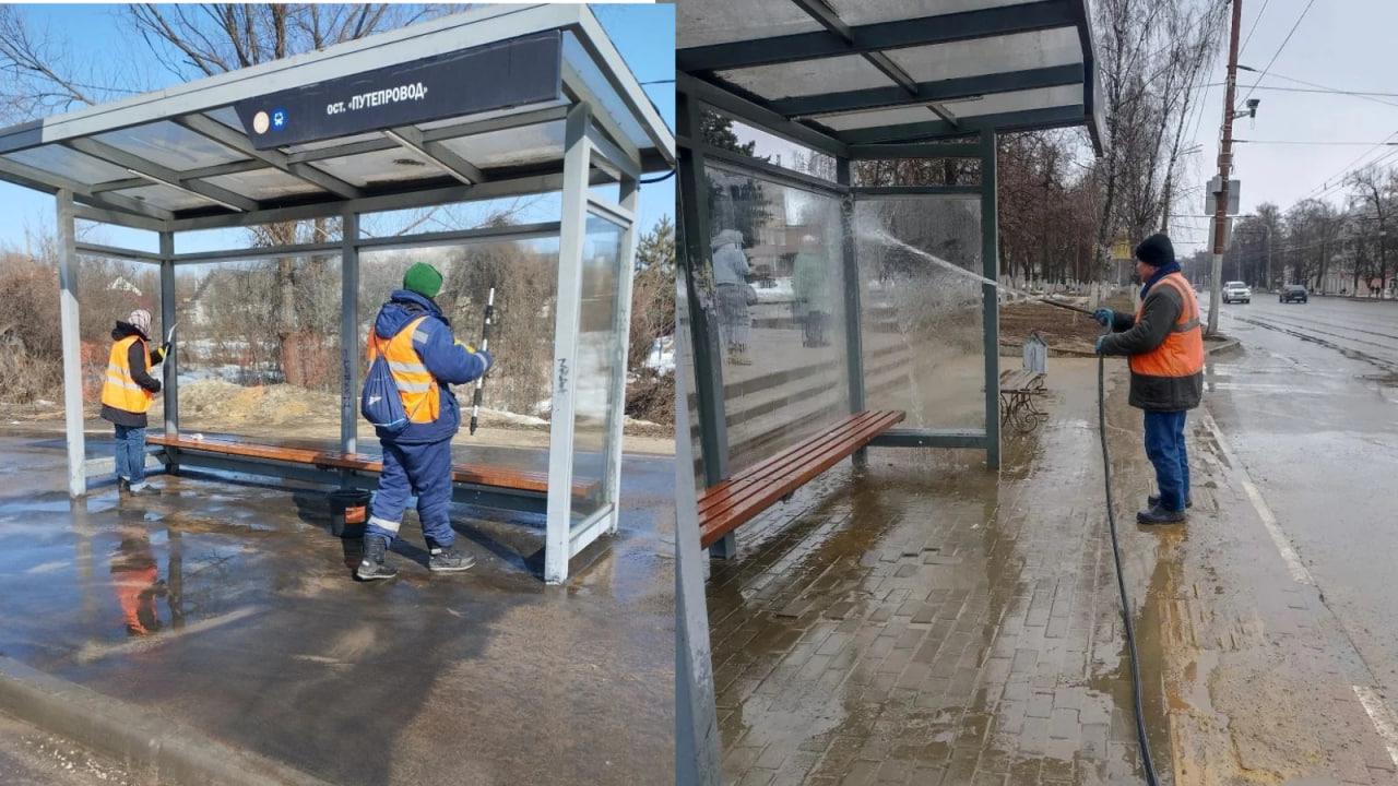 фото МБУ «Спецавтобаза»