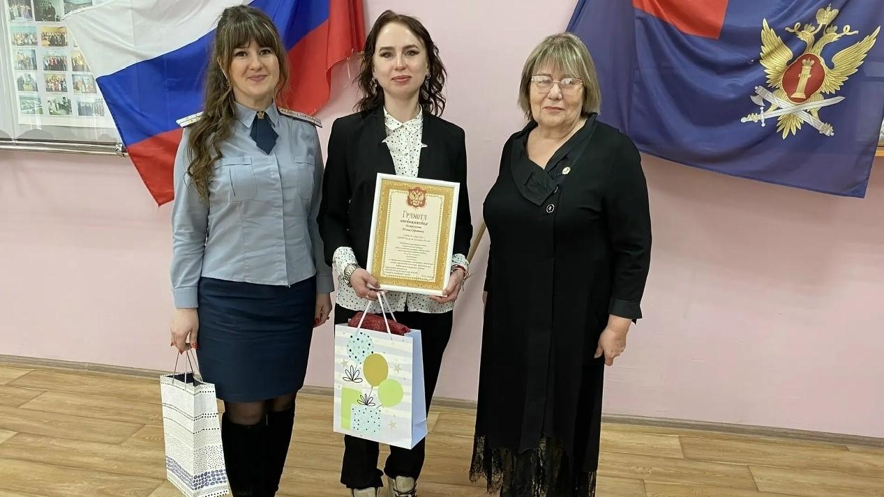 фото  УФСИН России по Орловской области