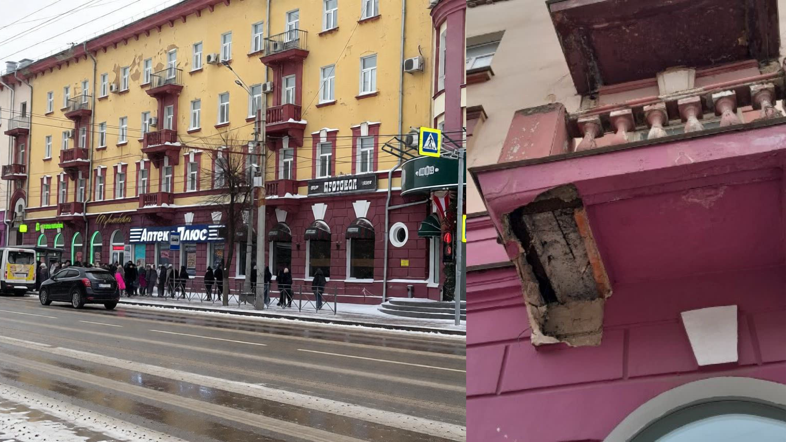 фото «ОВ»; соцсети