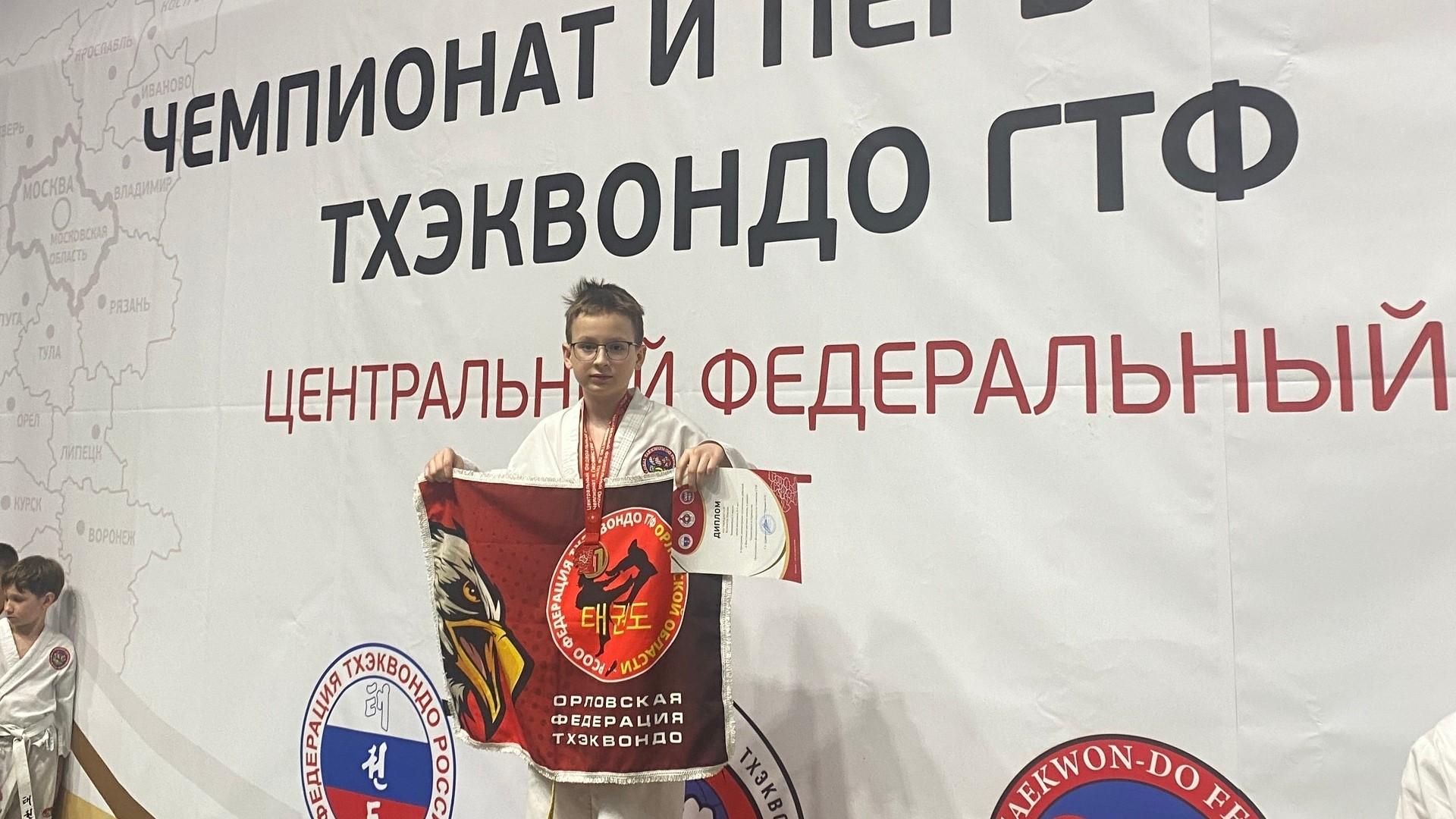 фото Центра физкультурных и спортивных мероприятий