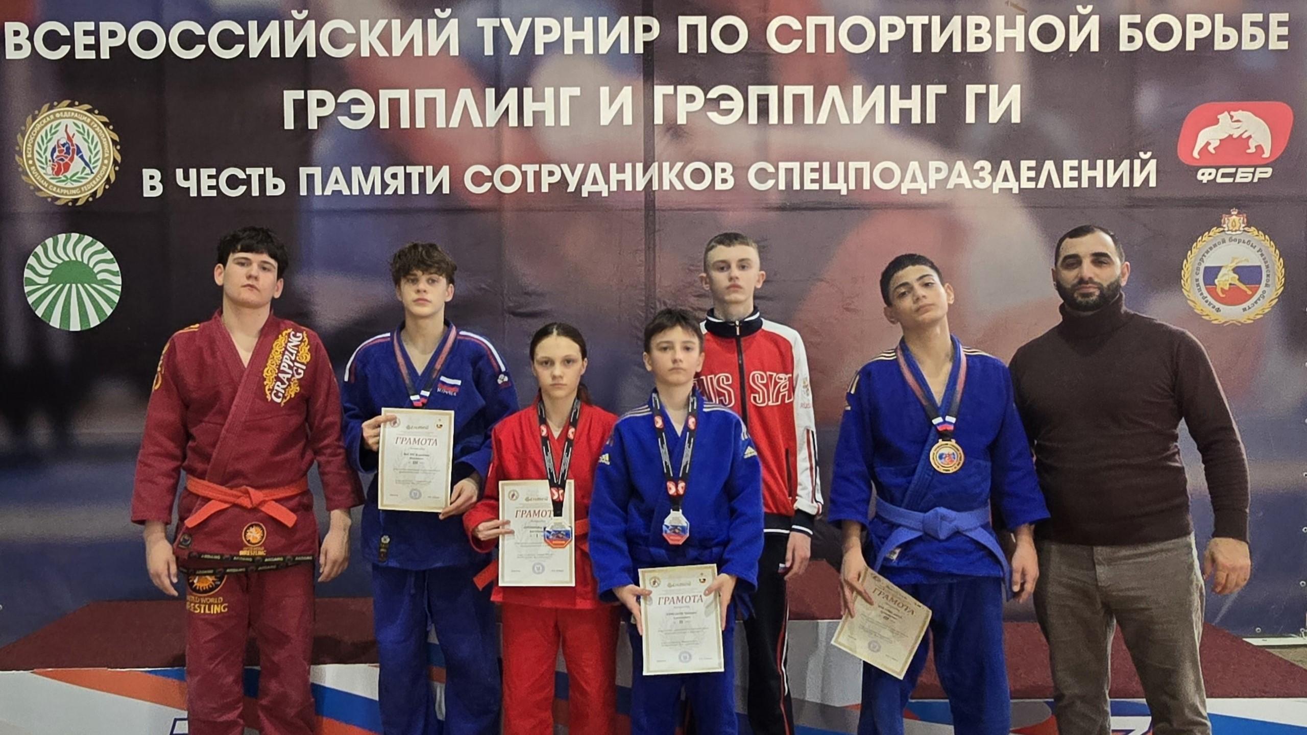 фото Центра физкультурных и спортивных мероприятий