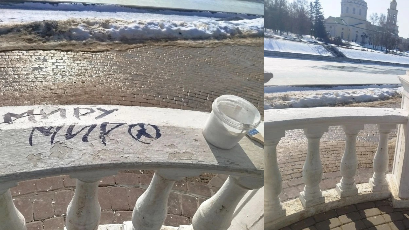 фото «Спецавтобазы»