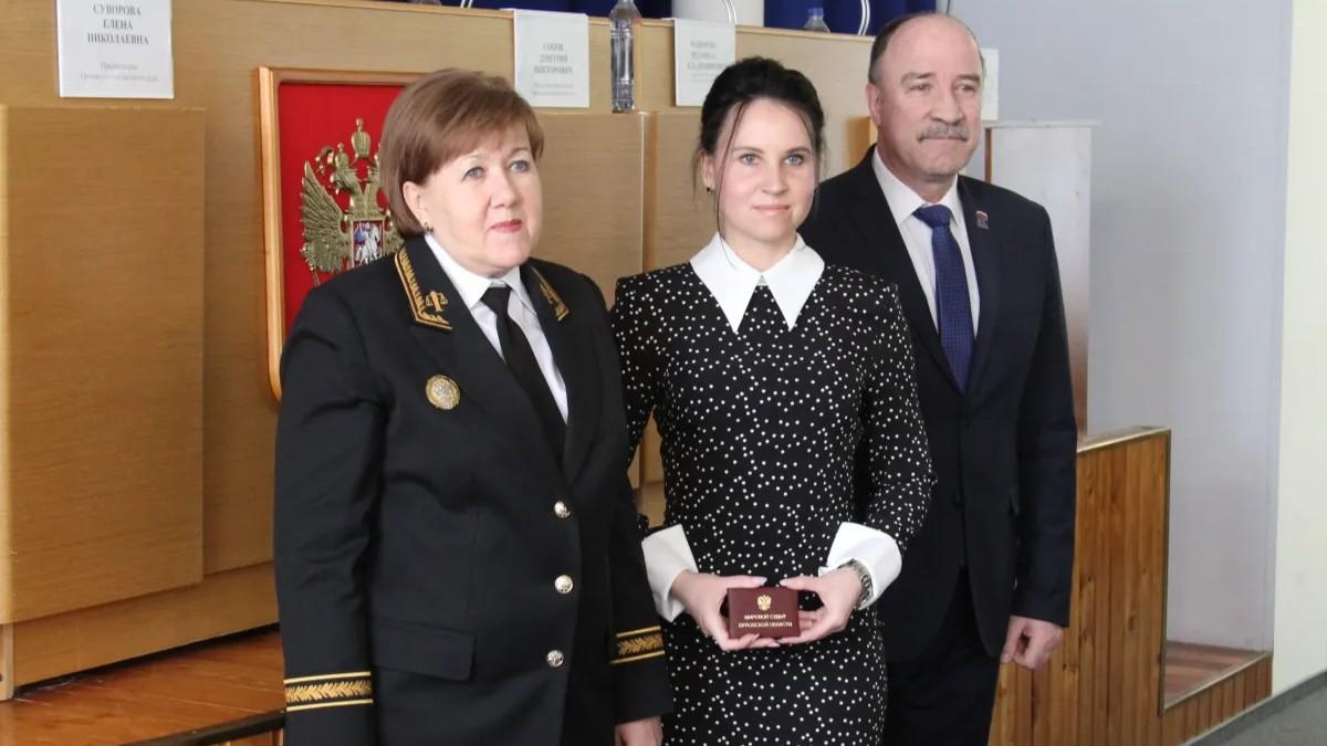 фото пресс-службы Орловского областного Совета народных депутатов