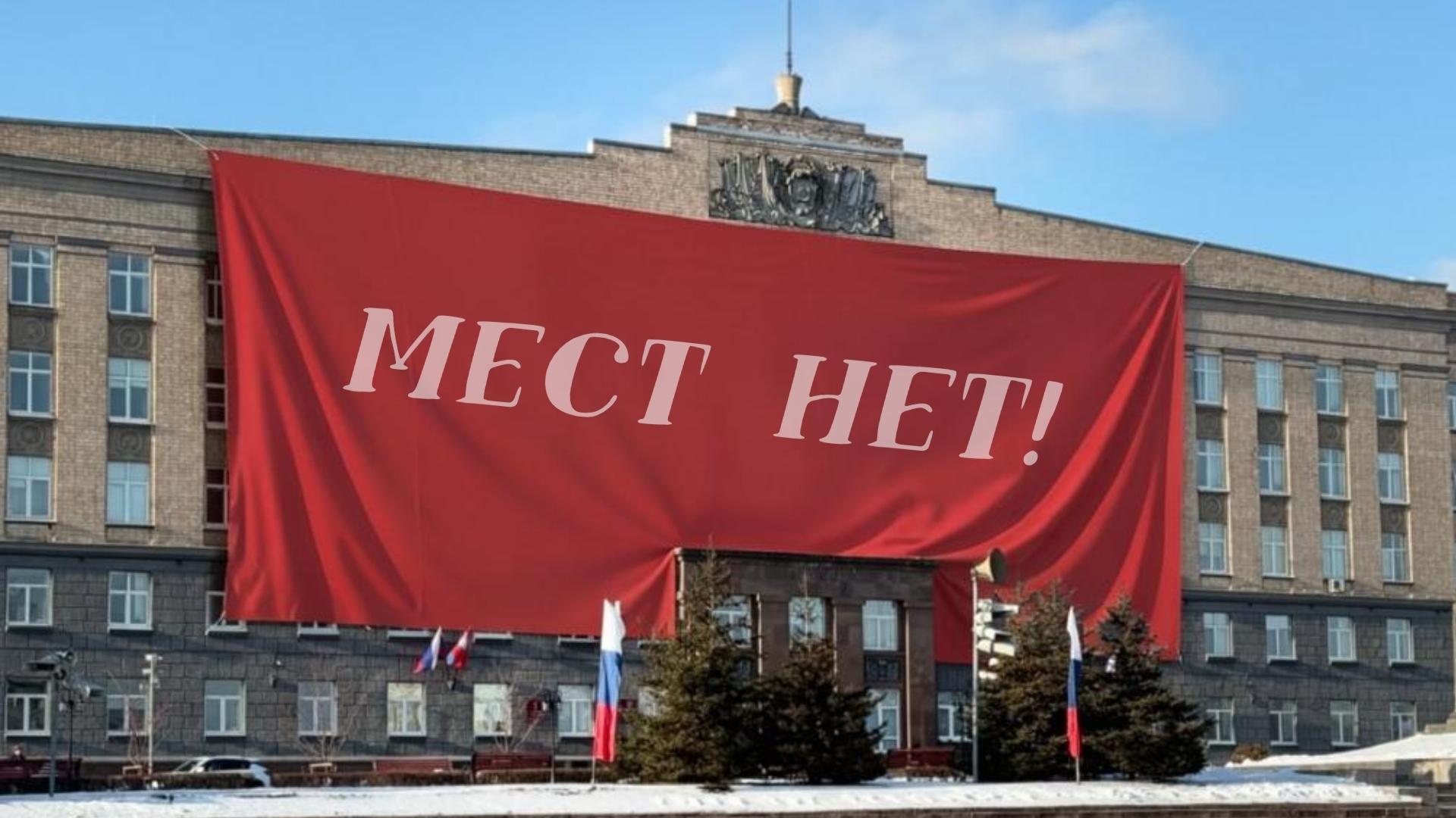 коллаж «ОВ»