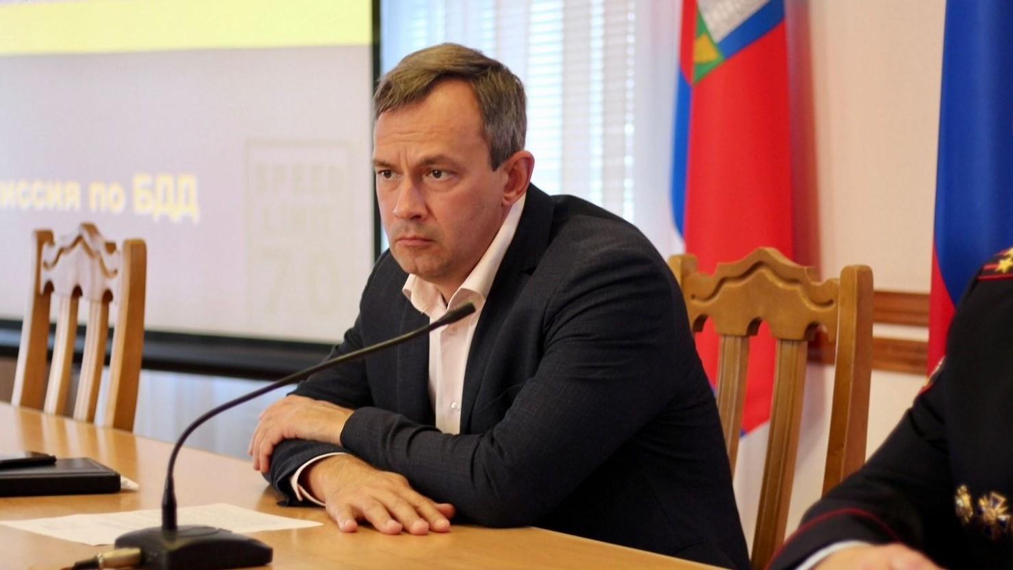 фото администрации Орла