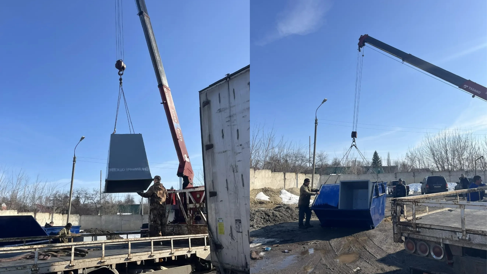 фото со страницы Сергея Трубицина