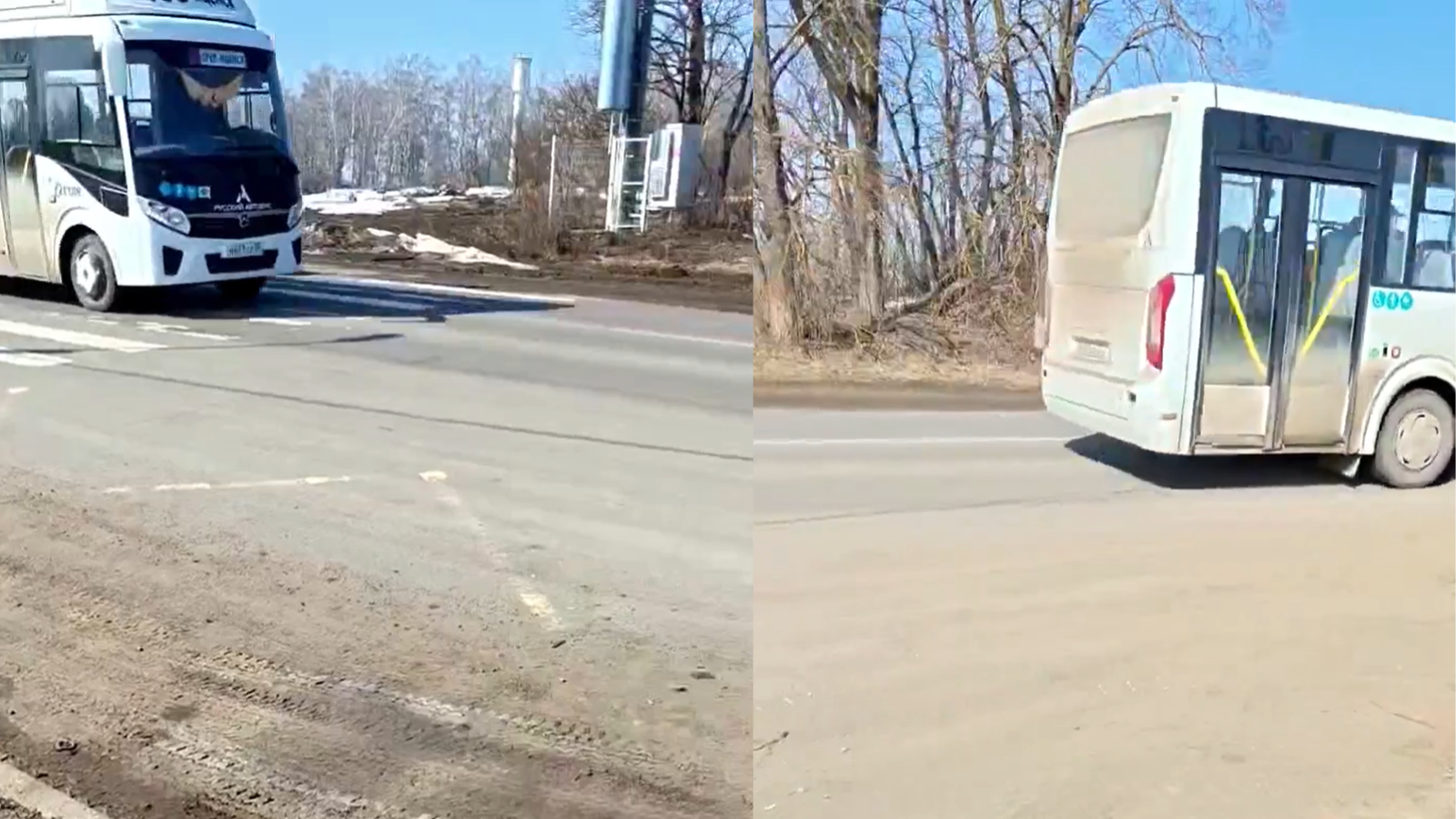 стоп-кадр видео и видео КУ ОО «Организатор перевозок»