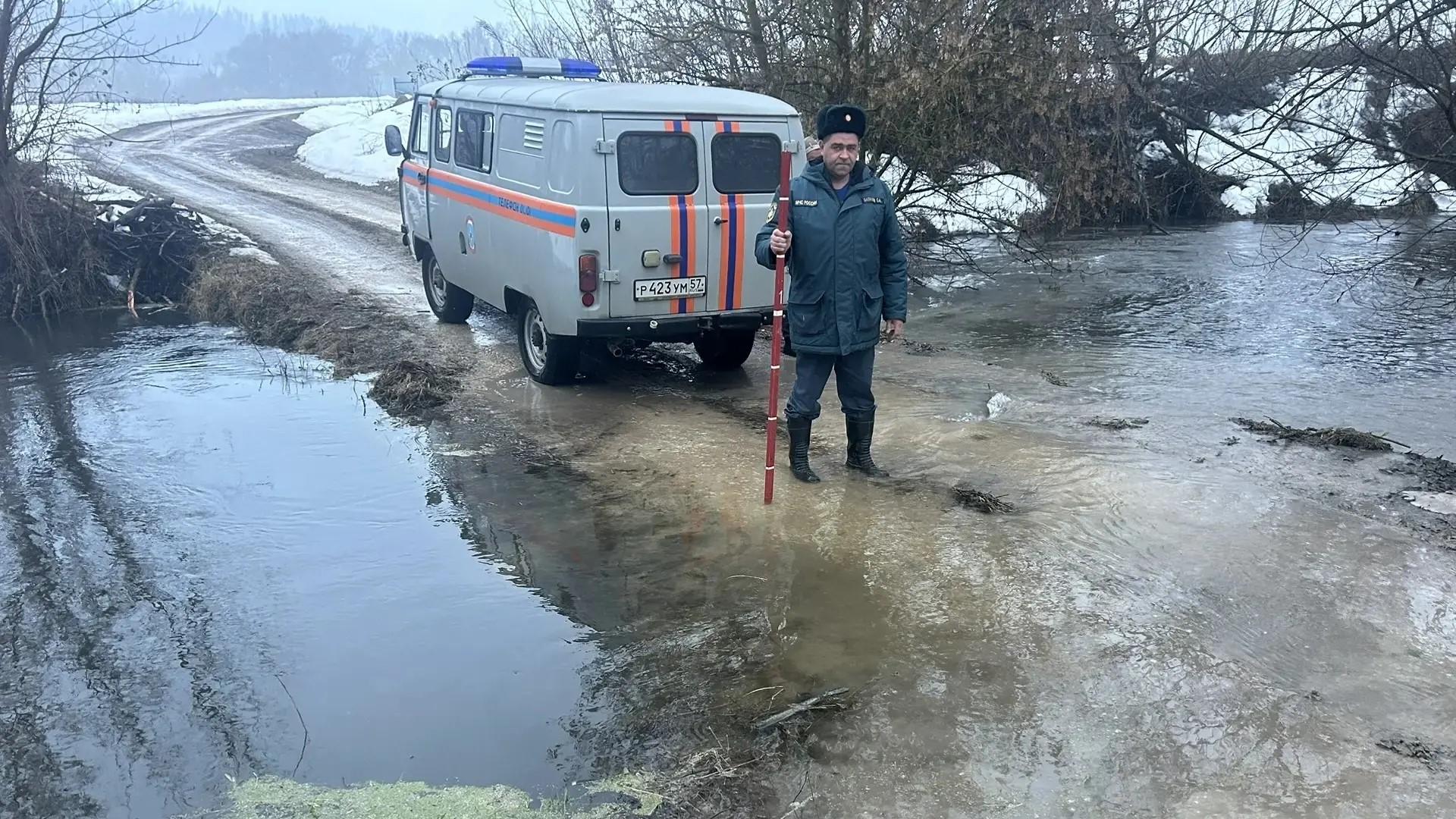 фото пресс-службы МЧС России по Орловской области