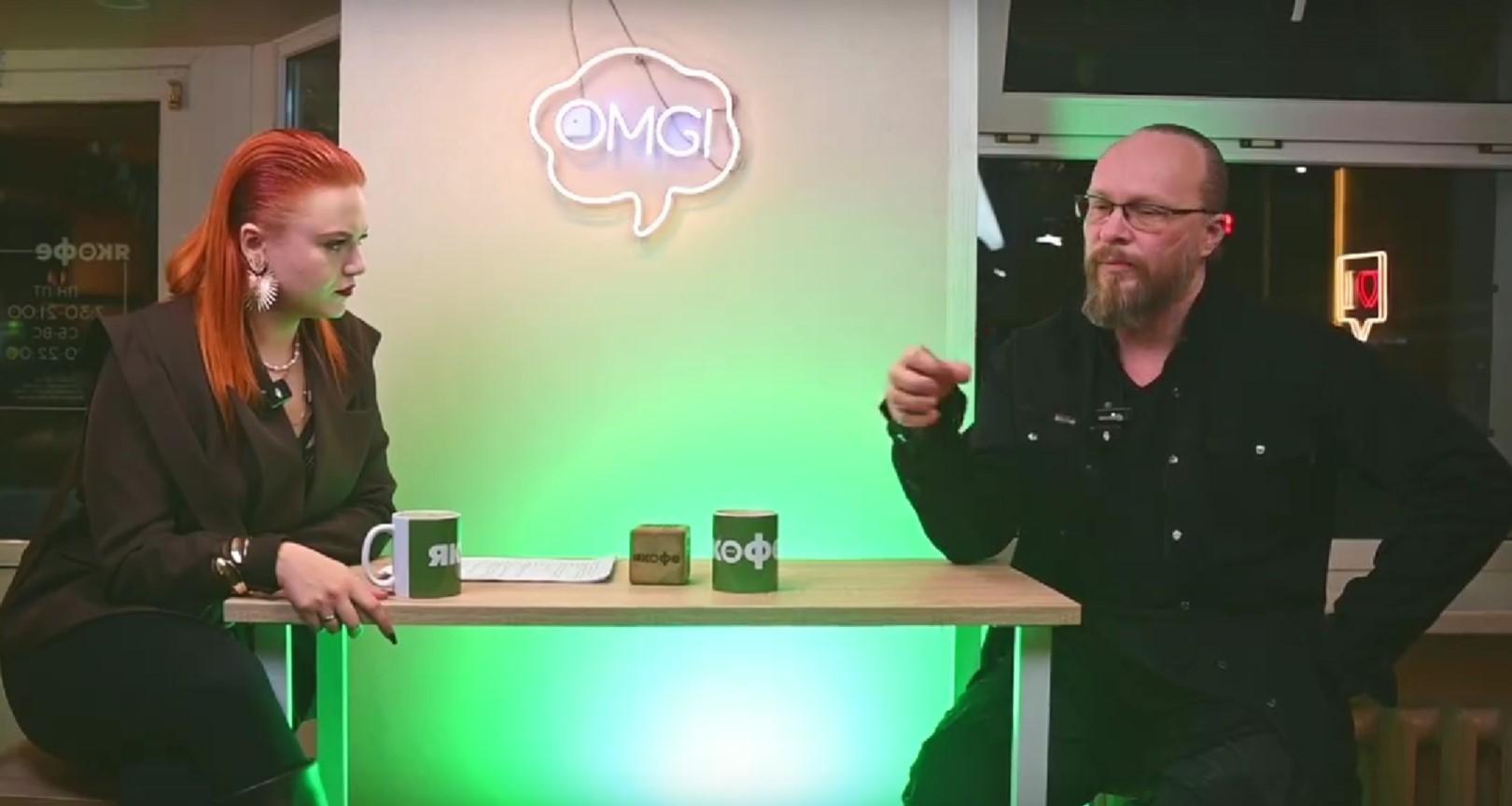 скриншот видео интервью