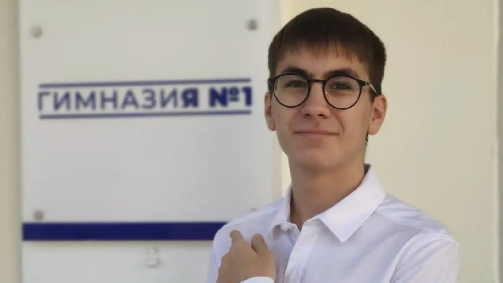 фото департамента образования Орловской области