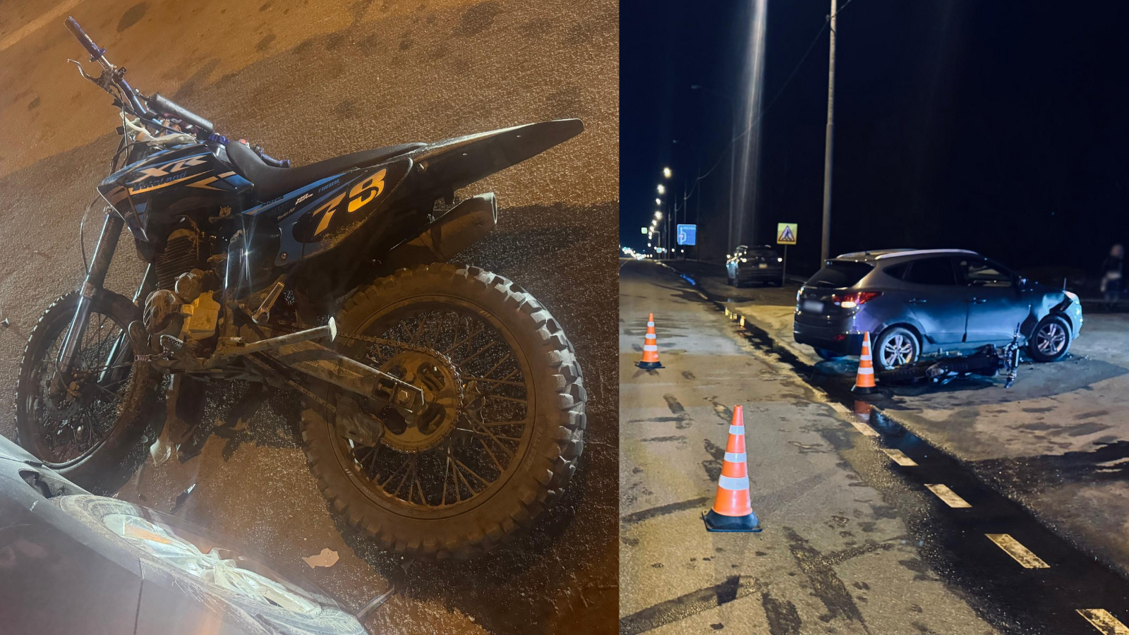 фото Управления Госавтоинспекции Орловской области