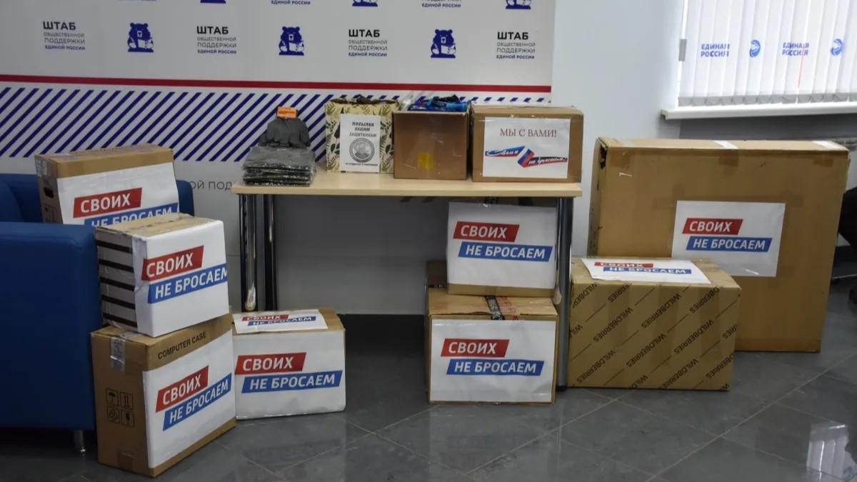 фото пресс-службы Орловского областного Совета народных депутатов