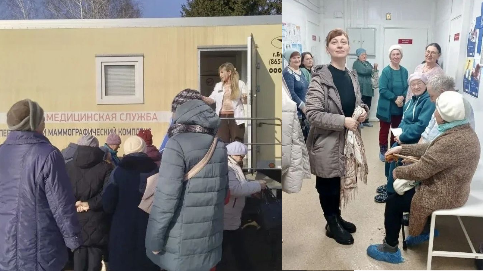 фото Ливенской ЦРБ