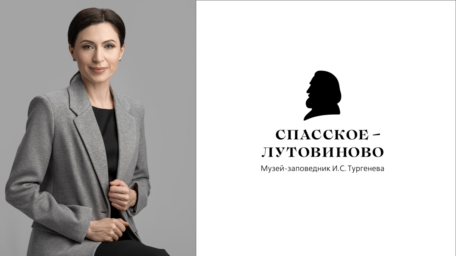 фото музея-заповедника «Спасское-Лутовиново»