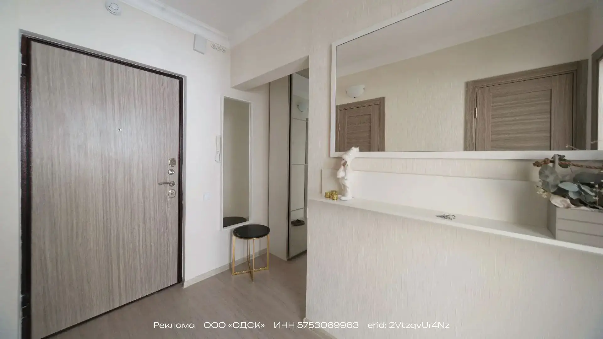 фото пресс-службы ГК "ОДСК"