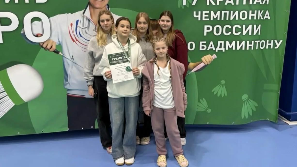 фото центра физкультурных и спортивных мероприятий