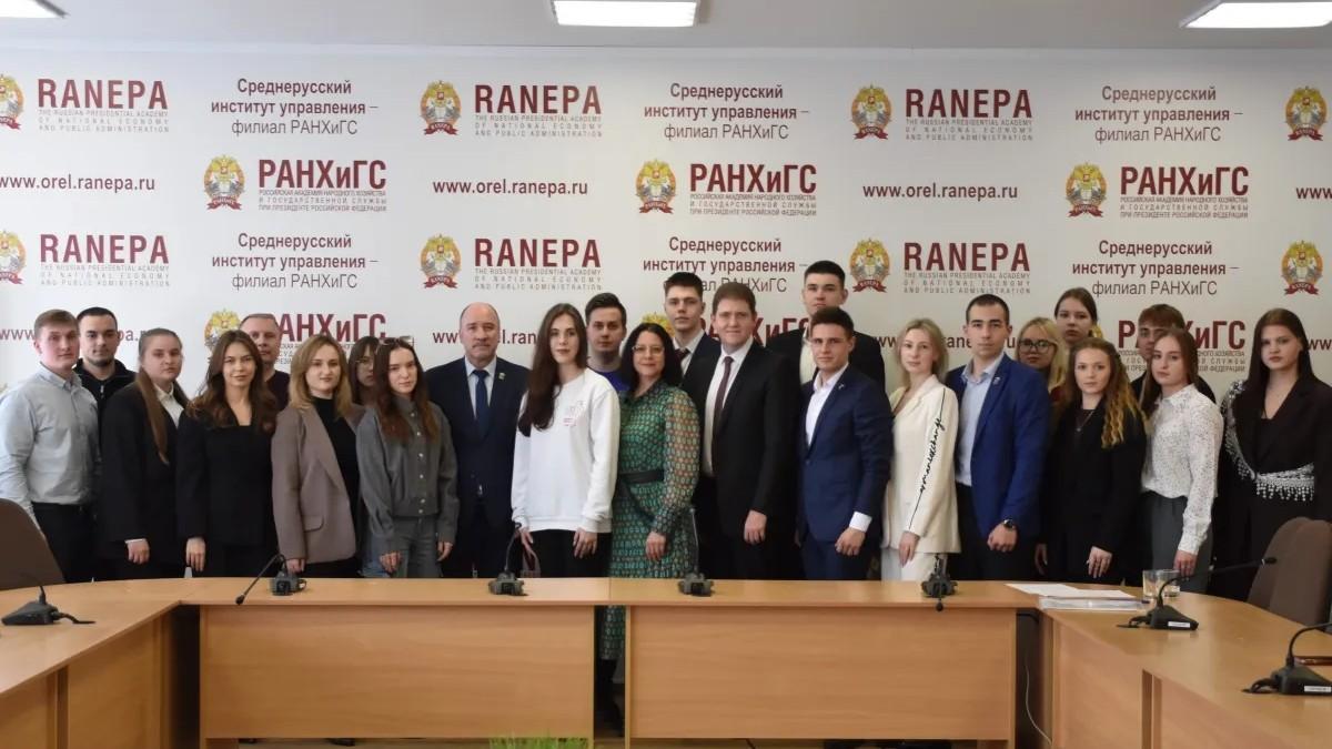 фото пресс-службы Орловского областного Совета народных депутатов